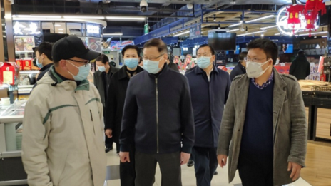 获应勇书记点赞|疫情下PG赏金女王之家旗下武汉中商保供稳价