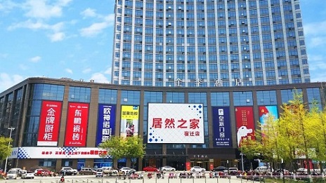 PG赏金女王之家第382家门店开业，，，，，，，为今年新开的第二家门店
