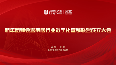 &ldquo;天网地网&rdquo;，，，，，，PG赏金女王之家若何玩转数字化营销？？？？？？？