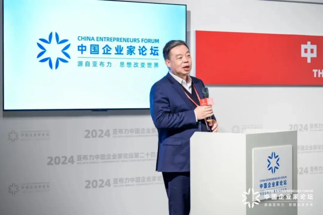 汪林朋：做企业的性质是什么？？？？？？？