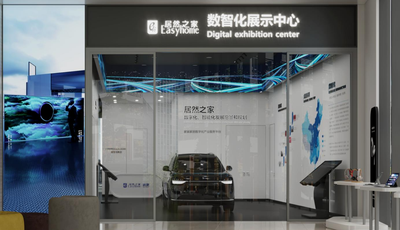 首页|  PG赏金女王集团中国官方网站