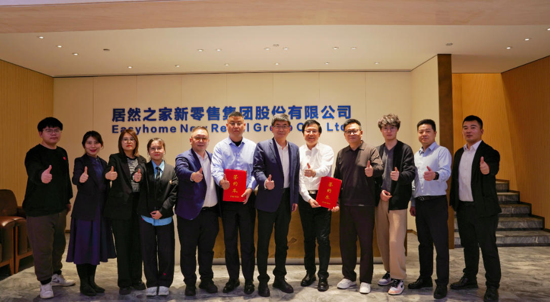 PG赏金女王之家与林内达成2026年战术合作 共建智慧生涯数据模型