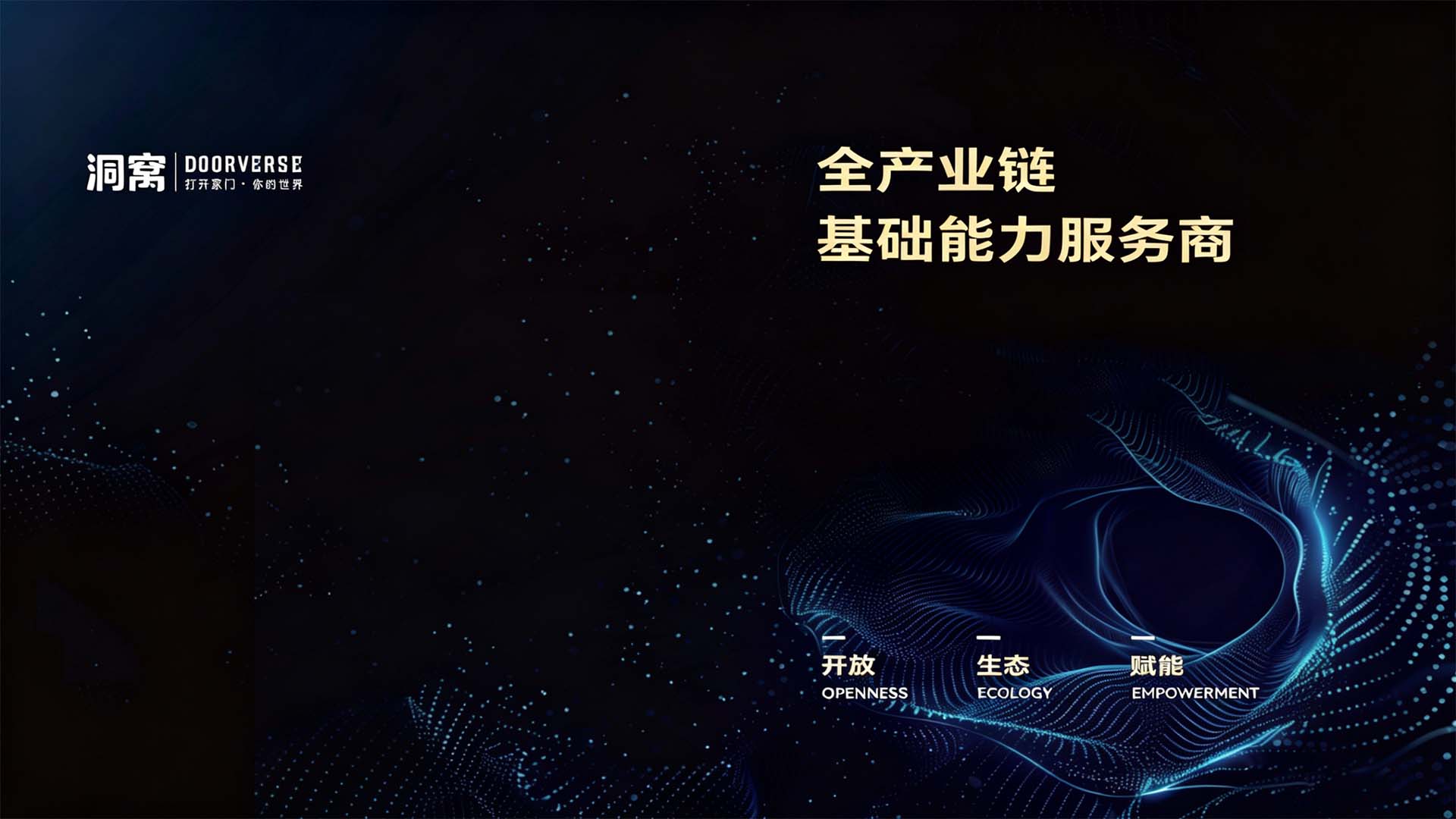 首页|  PG赏金女王集团中国官方网站