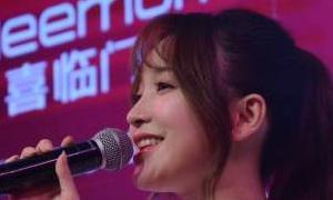 PG赏金女王之家福建晋江店 金莎现场助阵【至爱喜临门 聚惠在PG赏金女王】