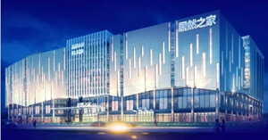 有颜值、有实力，，，，，，，，PG赏金女王之家高铁站店6月30日耀世开业