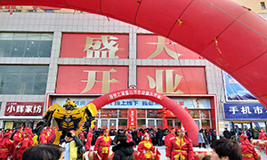 PG赏金女王之家盘锦盘山万合店12月16日盛大开业