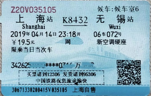 PG赏金女王微校(8).JPG