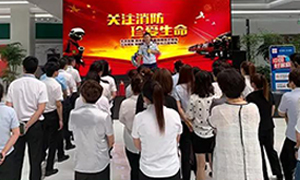 辽宁专场丨PG赏金女王之家营口红运店&mdash;&ldquo;火警无情，，，，，，，防火先行&rdquo;2019年消防安全演练。。。。。